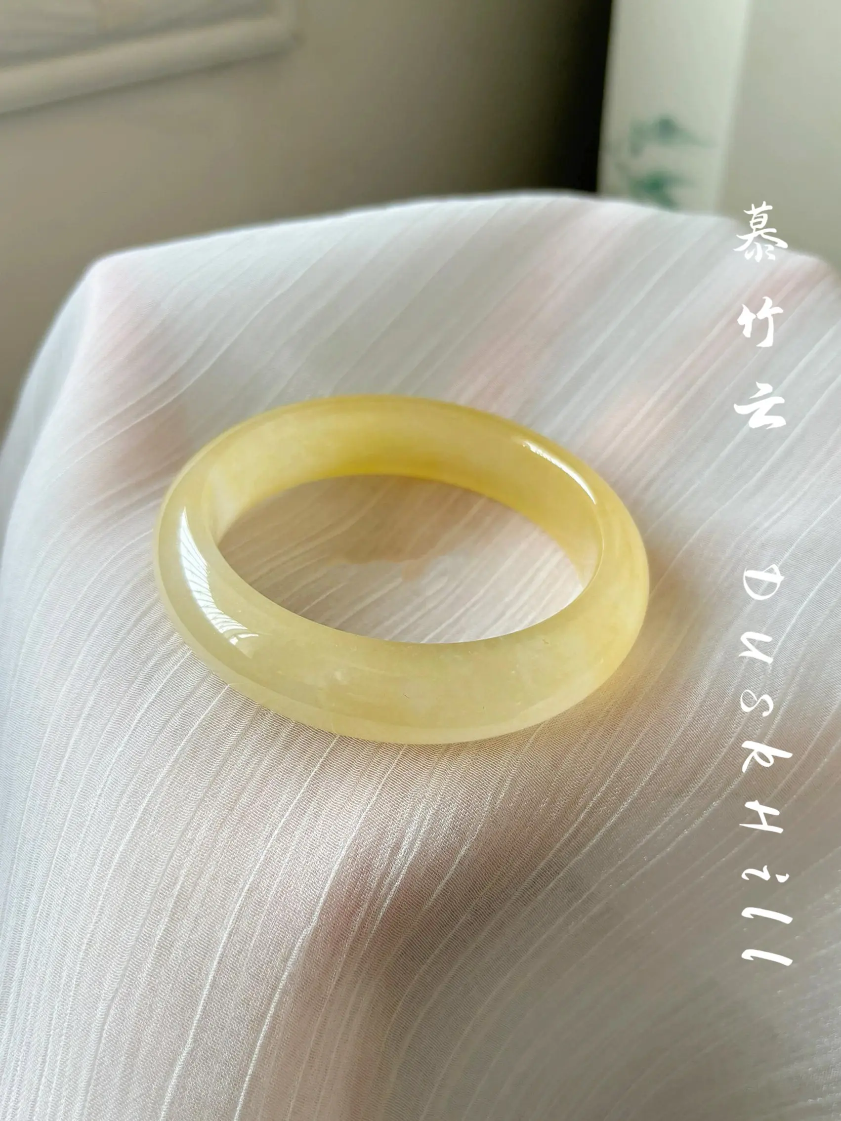 Natural Huanglong Jade Gold Silk Jade Bracelet Women's Yellow Jade Bracelet Gift