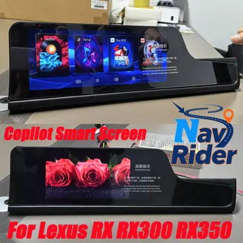 8 最佳銷售 安卓雷克薩斯RX300 - №6