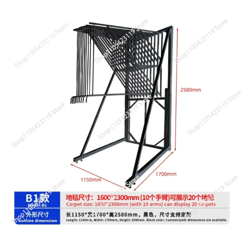 Free Standing Metal 20-Arm Double-Sided Carpet Display Rack MDF Material for Store Hanging Large Area Rugs Blankets