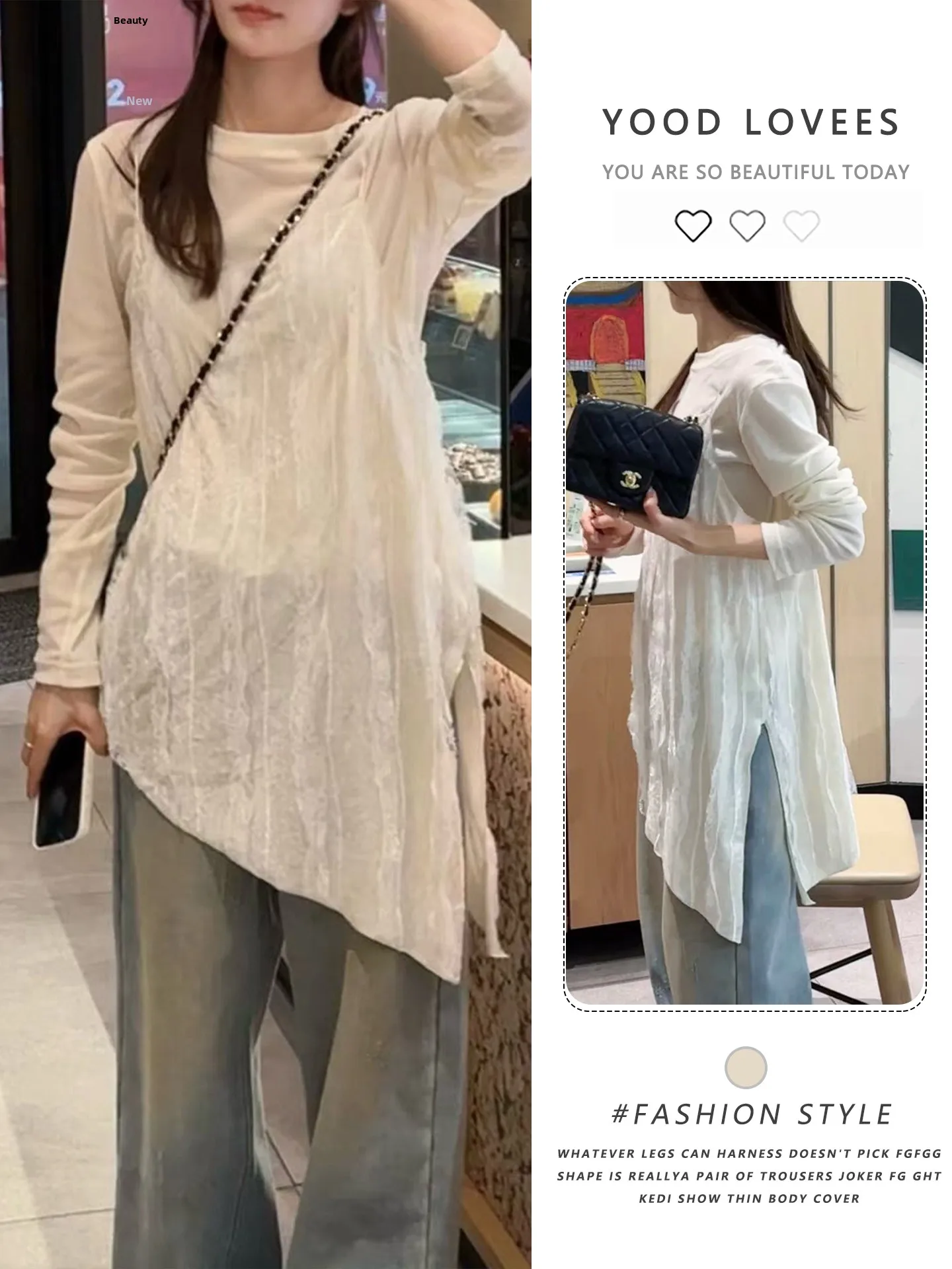 

Korean Style Mid-Length Lace Patchwork Strap Dress Women's Fashionable New 2026 Layered Top Trendy Outfit Casual Commute Wear