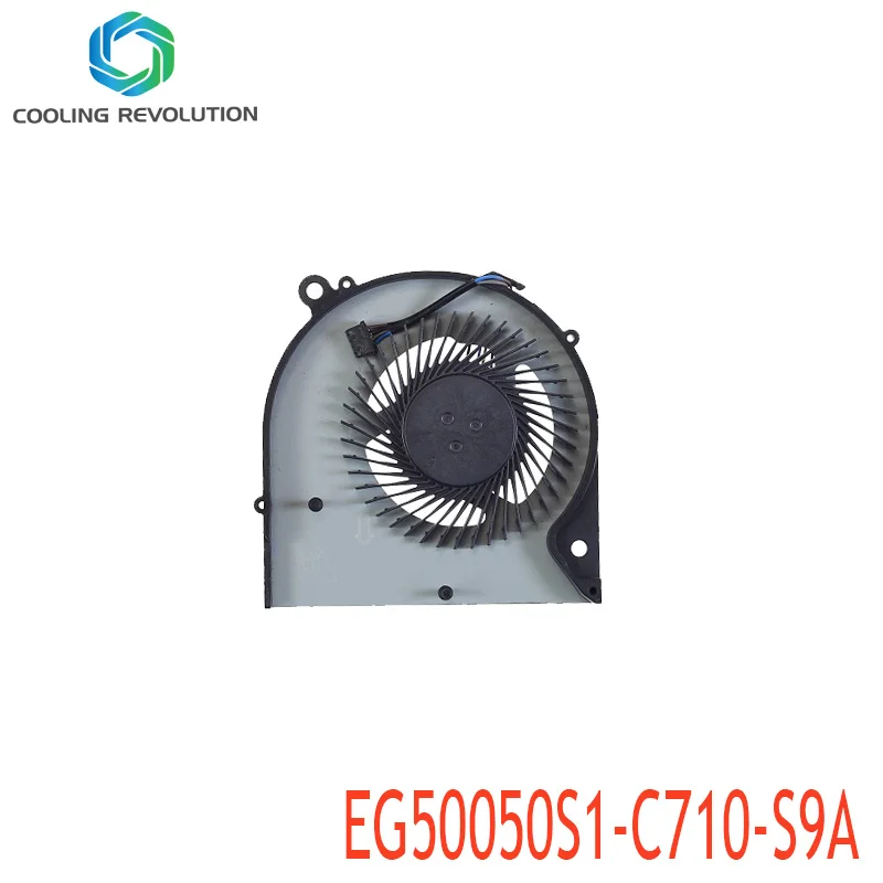 

Laptop CPU Cooling Fan EG50050S1-C710-S9A DC5V 0.45A 4Pin for HP Elitebook 745 755 840 848 G3 G4 MT42 MT43