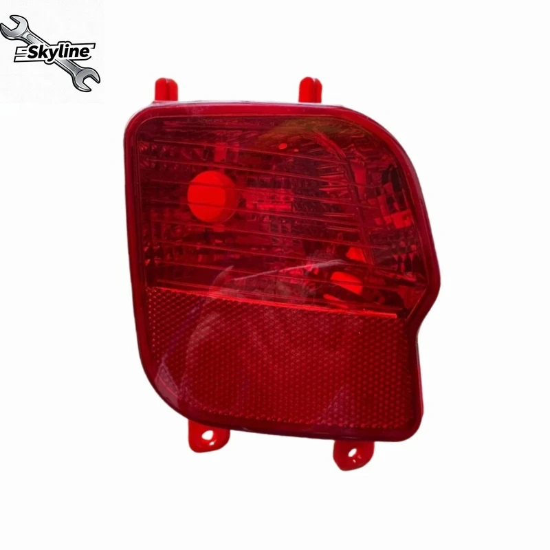 Rear Bumper Lights And Rear Fog lights YL00528880 YL00528980 energy