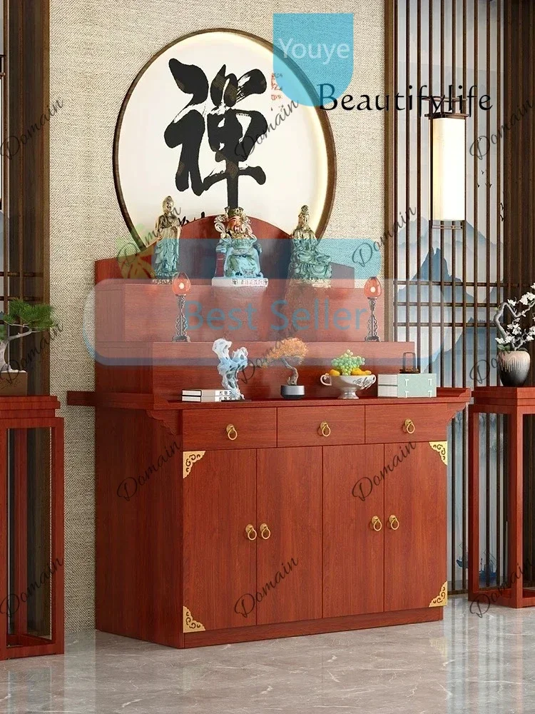 PJX New Chinese Style Altar Incense Burner Table Buddha Shrine Household Middle Hall Prayer Altar Table Three-Layer Incense Fire