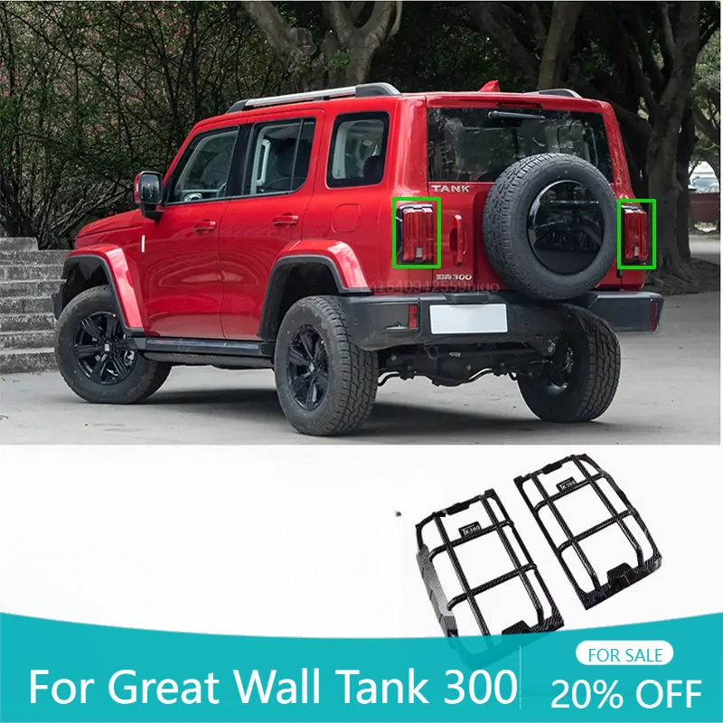 

car taillight cover protective cover surround parts taillight carbon fiber car parts sticker For GWM Great Wall Tank 300