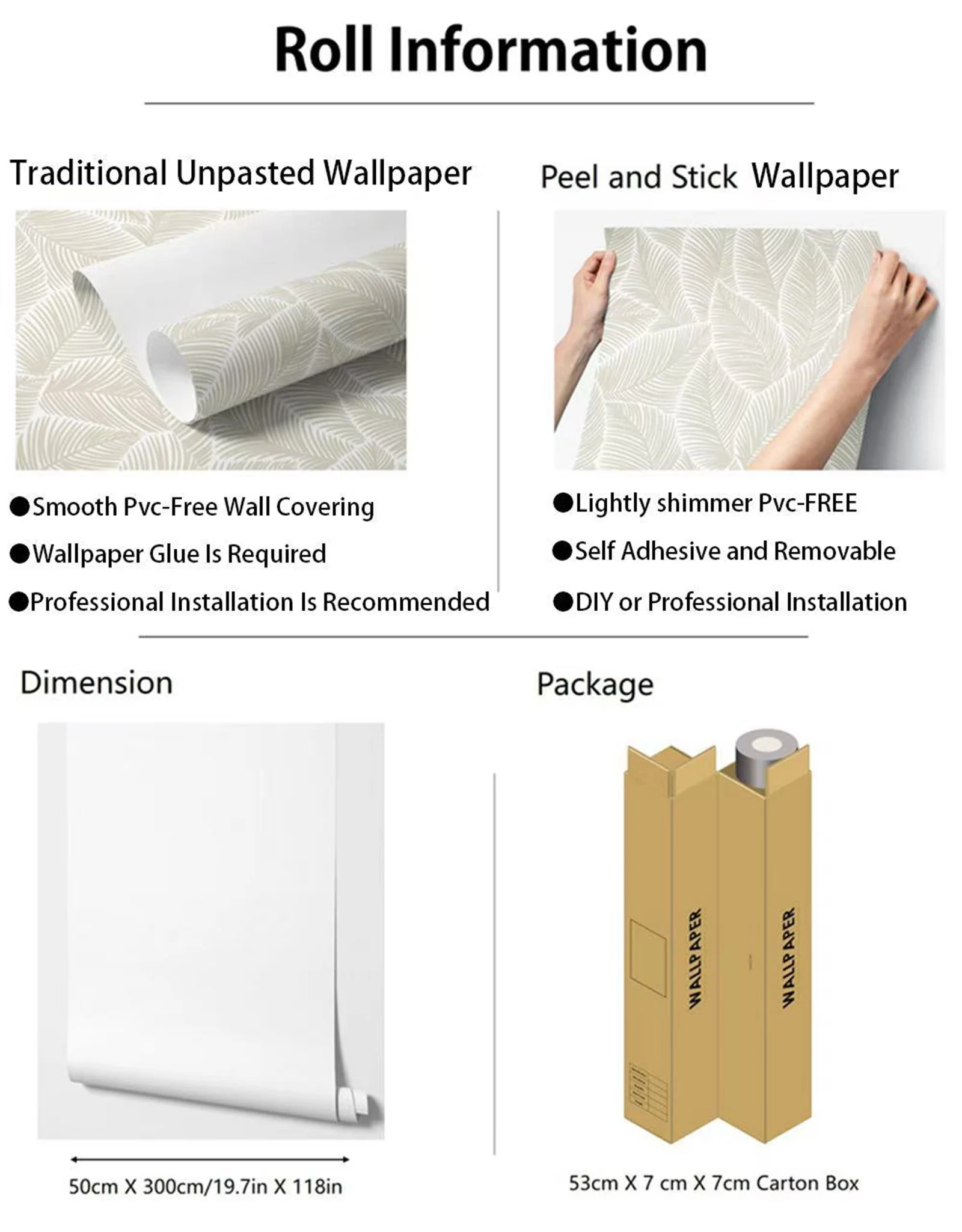 ورق جدران مخطط بسيط، ورق جدران لبيت المزرعة قابل للتقشير واللصق أو ورق حائط تقليدي غير مصقول للديكور المنزلي. 50*300 سم