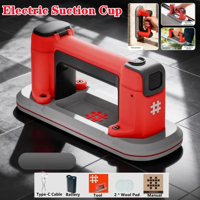 Мини-мощная электрическая присоска, светодиодный интеллектуальный дисплей, вакуумная подъемная чашка для гранитной плитки, стекла, узкие полоски, материалы