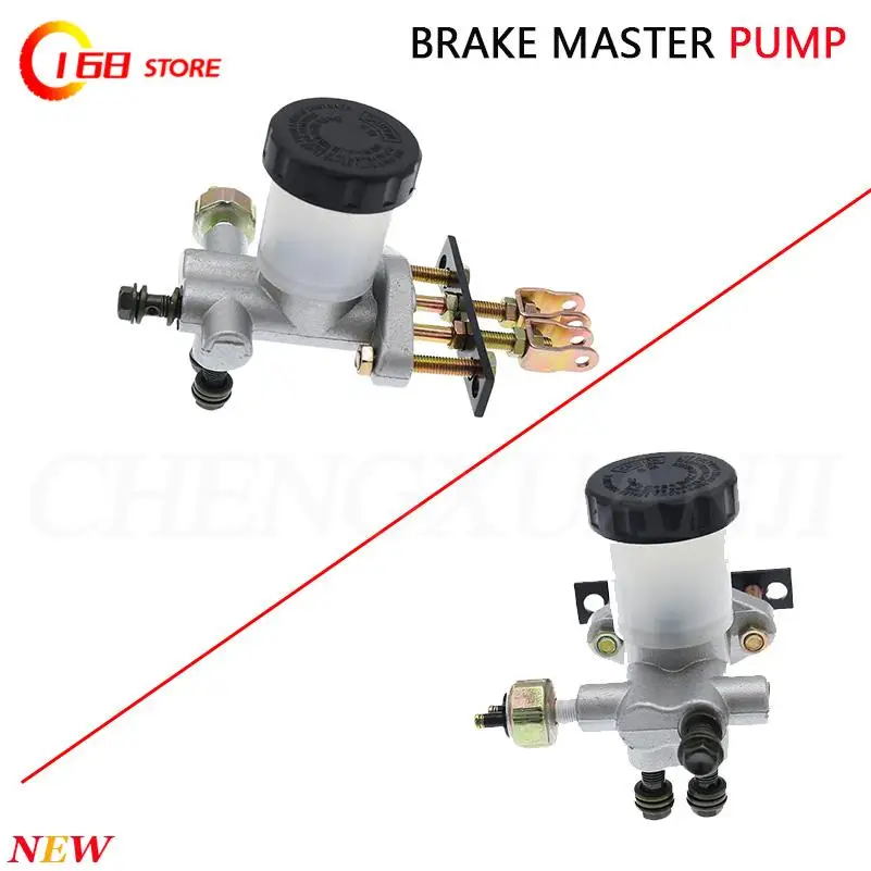 

Один главный тормозной насос (триплексный) — это подходящий аксессуар для небольших внедорожников/вездеходов.