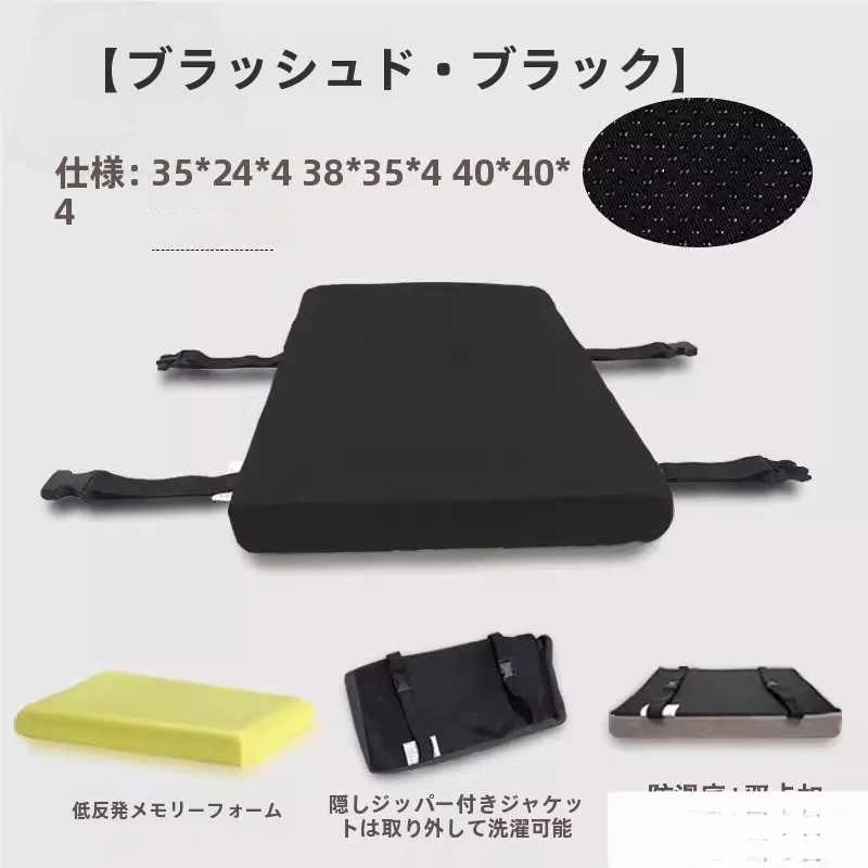 �y�Z�[�����z����̖ȃ������[�t�H�[���V�[�g�N�b�V�������j�o�[�T���X�c�[���I�t�B�X�����`���K�p�b�h�z�[�������s���A�J���[�`�F�A�p�b�h