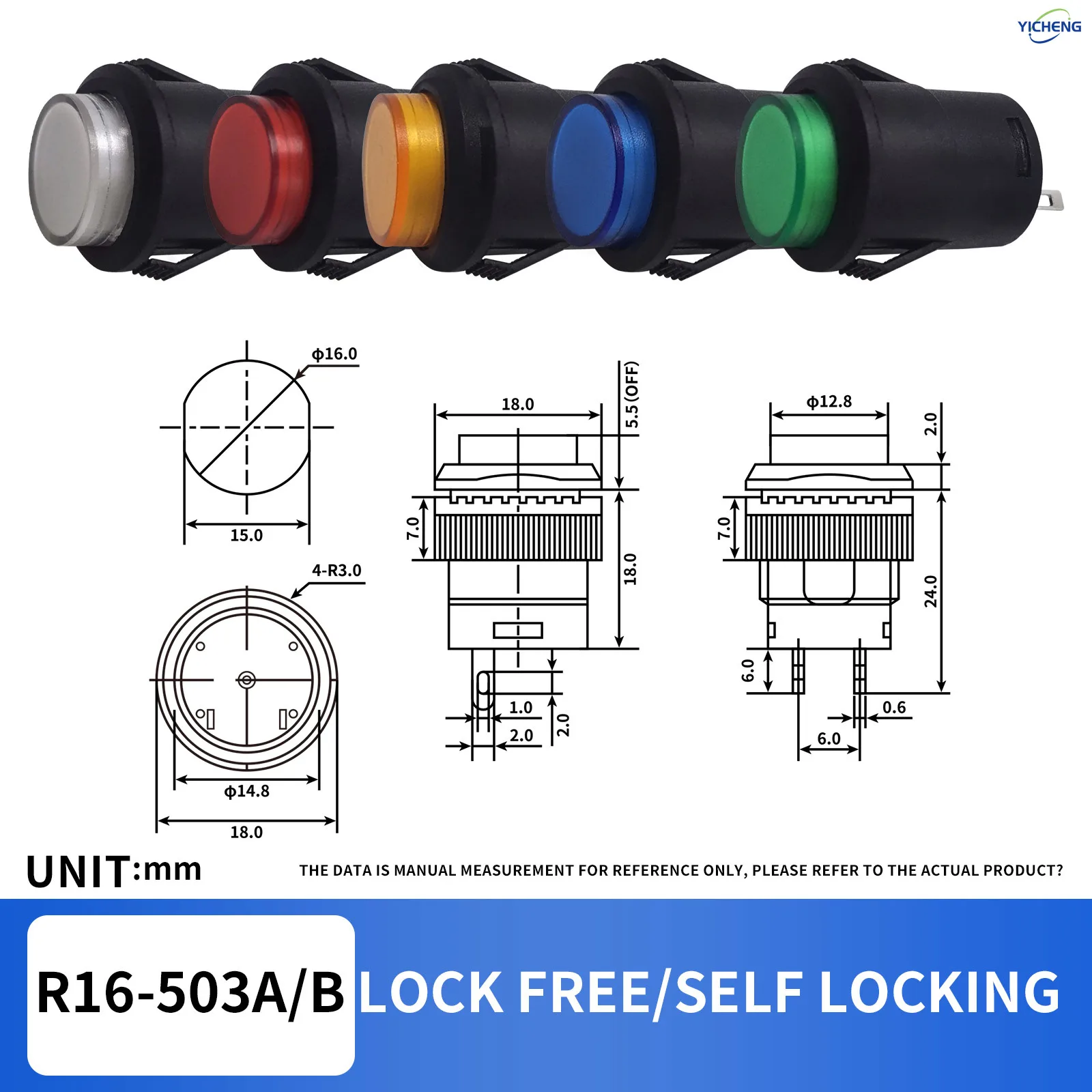 10Pcs 16MM key button switch jog reset /self-locking switch,light  LED 3V,Welded 150mm cable,select,customizable length