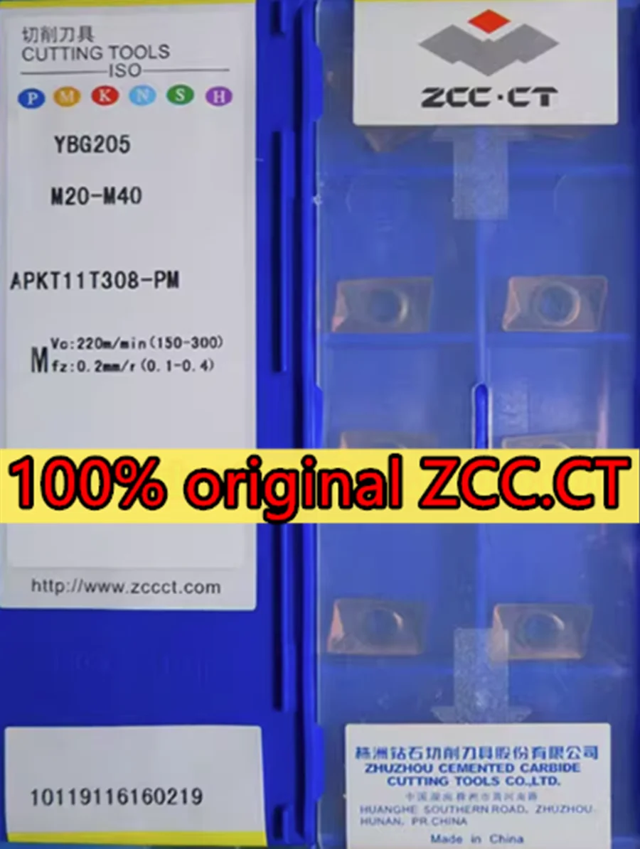 APKT11T304-PM APKT11T308-PM APKT160408-PM YBG205 YBG202 YBG302 100% original ZCC.CT Carbide insert