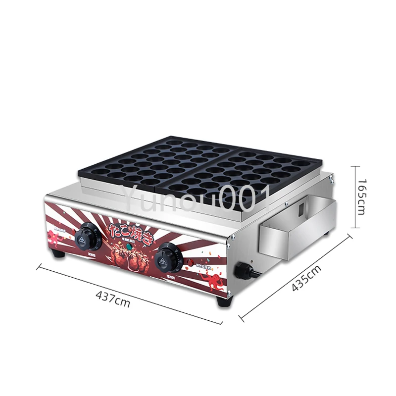 220V Rice-meat Dumplings Baking Machine Household Electric, Octopus Ball Baking Pan 4000W Professional Cooking Tools