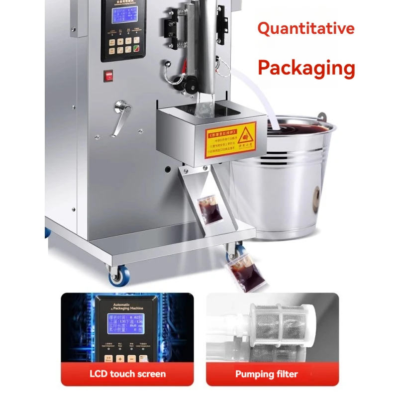 Liquid Packaging Machine Quantitative Electronic Measurement Cold Skin Seasoning Water Soy Sauce Vinegar Ice Bag