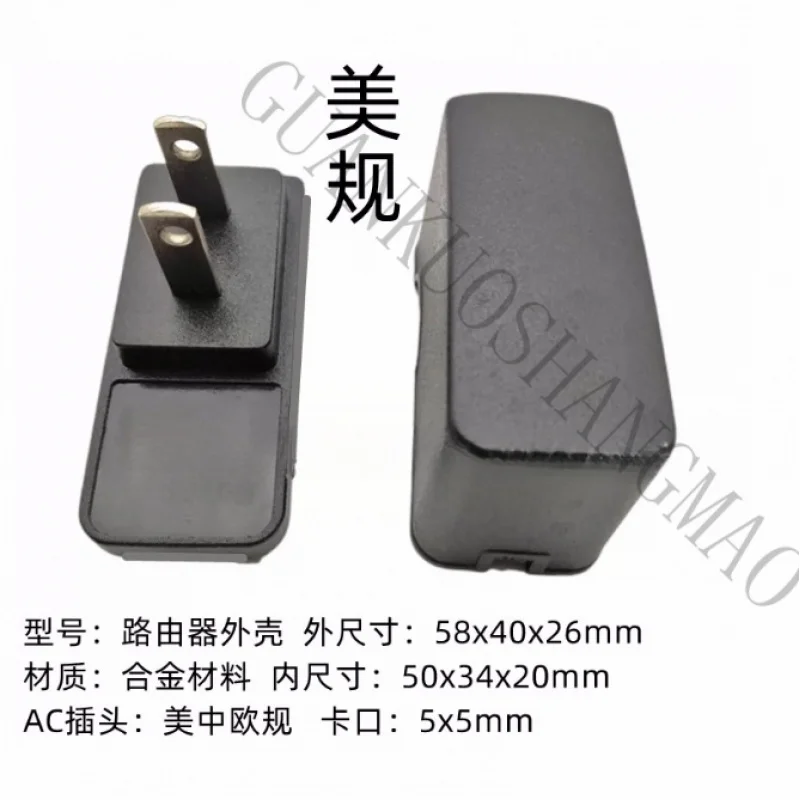 HJY...10pc 5V0.6A 9V0.6A 12V0.5A Switch Power Adapter TP Housing For Router CCTV Camera Snap Buckle Closure