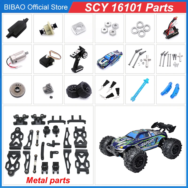 Amortiguador Mejorado Para SCY 16101,16102 Pro, JJRC Q130 Q120  MJX, Hyper Go 16207, 16208, 16210, 14301, 14210, Coche RC