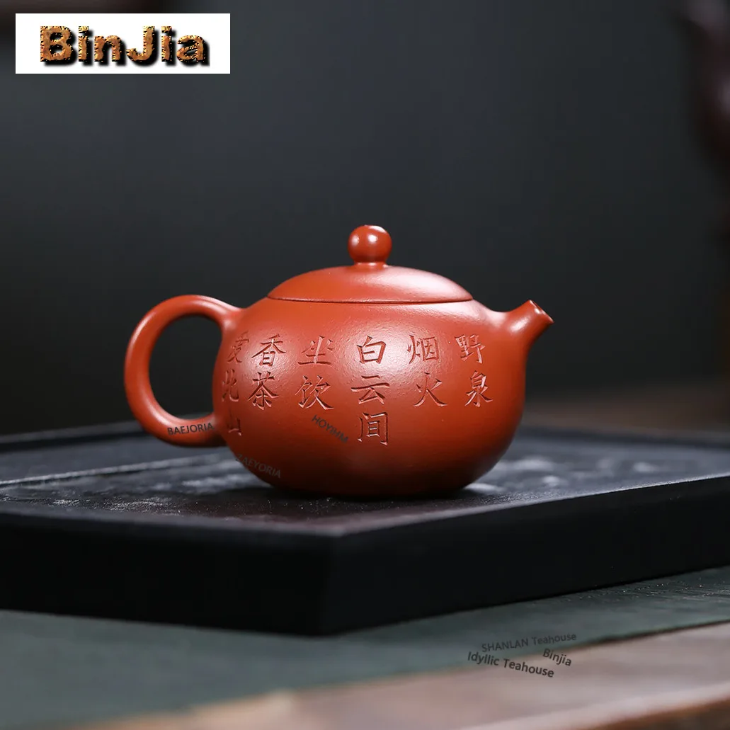 100ml Authentic Yixing Purple Clay Teapots Handmade Xishi Pot Raw Ore Zhu Mud Tea Maker Kettle Zisha Tea Set Teaware Supplies
