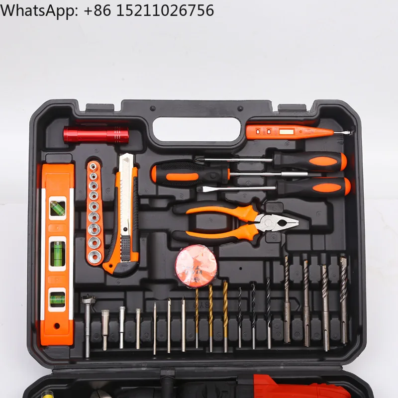 Home hardware repair power tool set multifunctional woodworking repair combination electric hammer set