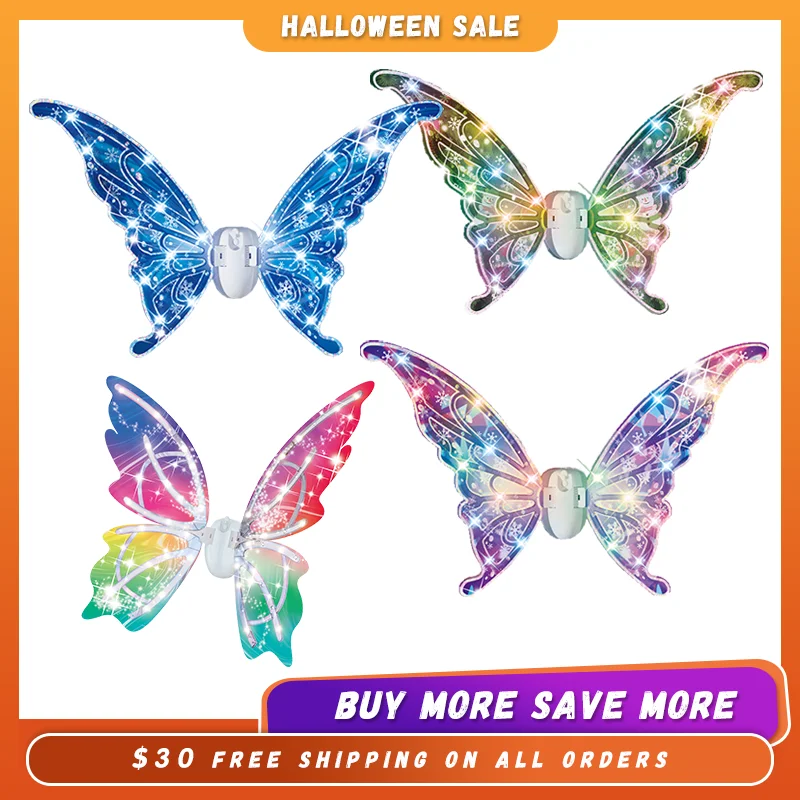 Kids Decorative Halloween Electric Batterfly Wings Toy