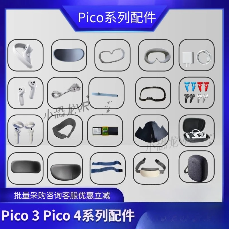 For Pico 3 Pico 4 A…