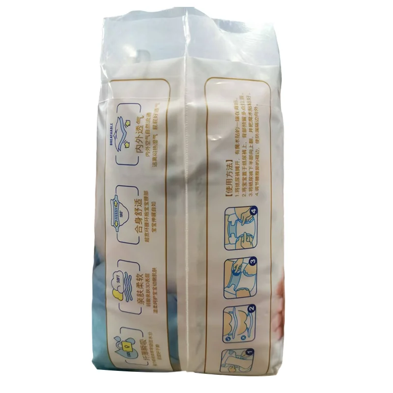 Growth Guardian ฤดูใบไม้ผลิและฤดูร้อนผ้าอ้อมบางเฉียบระบายอากาศได้นุ่มเป็นพิเศษและแห้ง