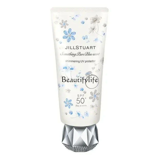 Summer Limited Blue Flower Wedding Series Lipstick Hand Cream Mirror Sun Protection