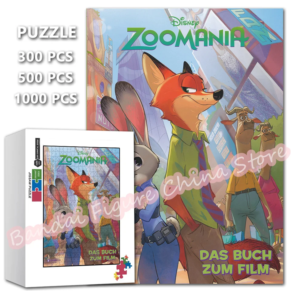 Zootopia 300/500/1000 Pieces Jigsaw Puzzles Dinsey Figure Fox and Rabbit Cartoon Print Puzzle Kids Decompress Educational Toys