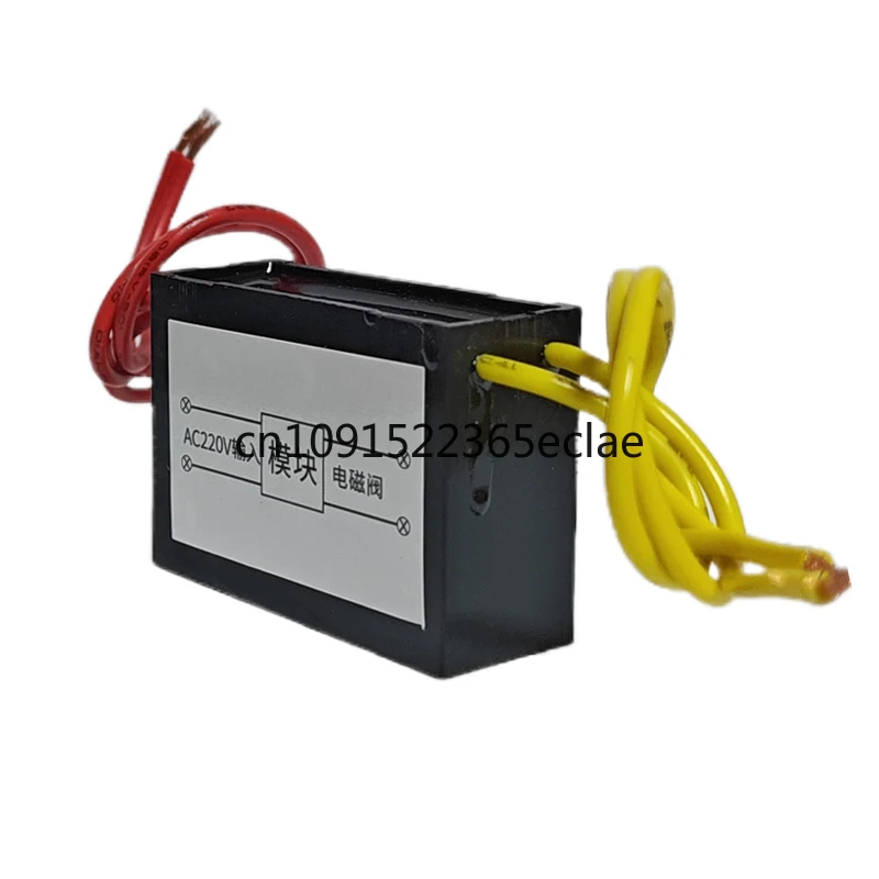 ملحقات صمام الملف اللولبي وحدة موفرة للطاقة AC220VDC24V12V تشغيل طويل الأمد بدون تحكم في التسخين