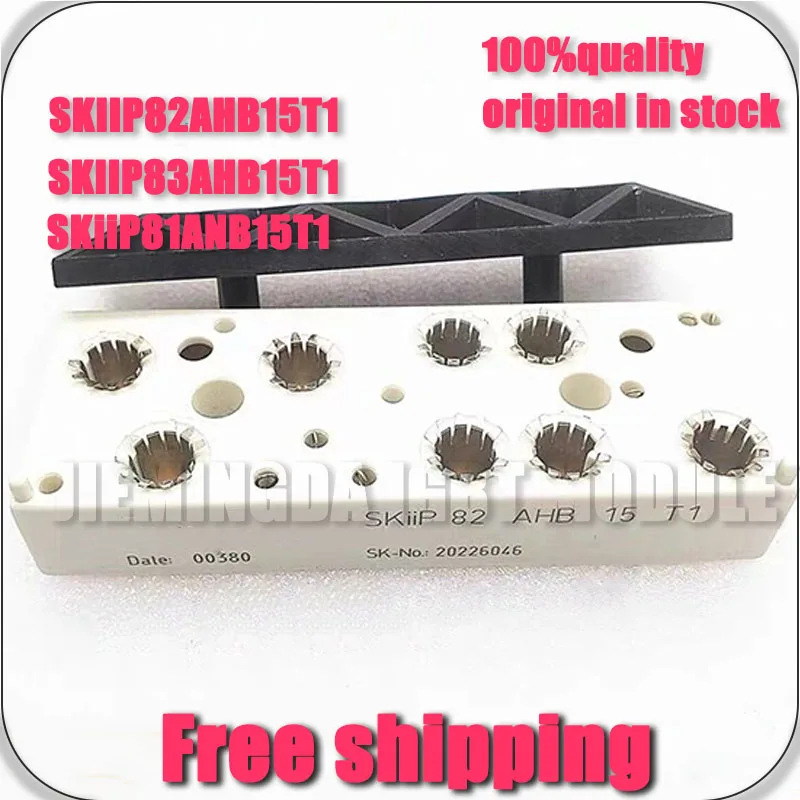 

SKIIP82AHB15T1 SKIIP83AHB15T1 SKiiP81ANB15T1 SKiiP81ANB15T4 NEW MODULE