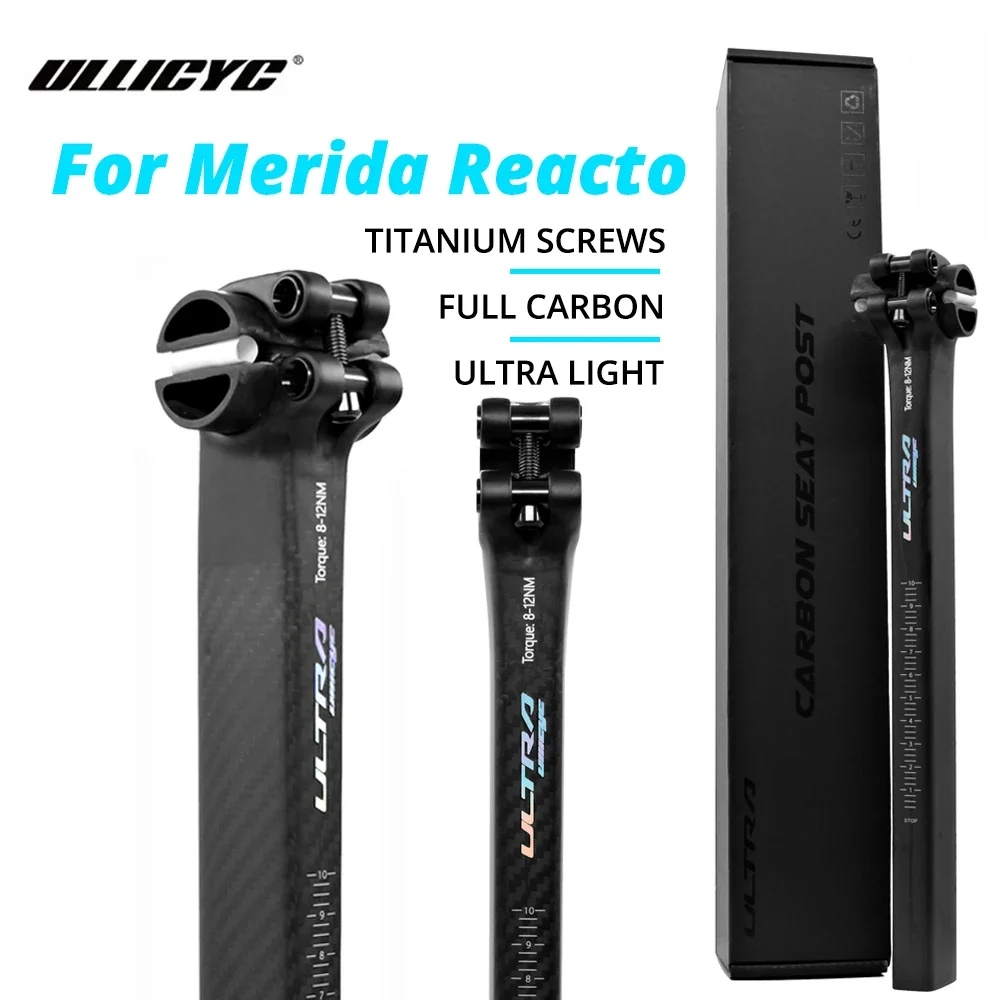 

ULLICYC Chrome Logo Ultralight Carbon Seatpost 125g, 5mm Offset for Merida Reacto, Road Bike Seatpost 260/310/360mm