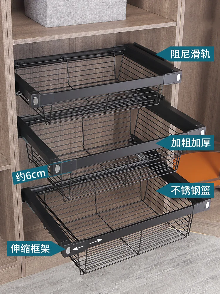 Closet Pull-out Basket Drawer Stretchable Pants Rack Household Cloakroom Pull-out Basket Built-in Storage Cane Basket Pants