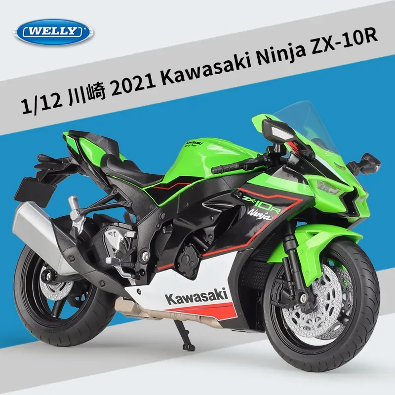 WELLY 1:12 2021 Kawasaki Ninja ZX-10R Heavy locomotive High Simulation Diecast Metal Alloy Model car Collection Kids Toy Gifts