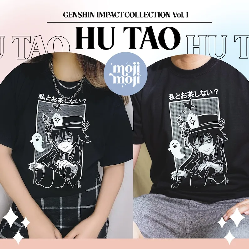 Genshin Impact Hu Tao Shirt  Genshin Hutao T-shirt  Merch Hu Tao Gamer Shirt  Liyue