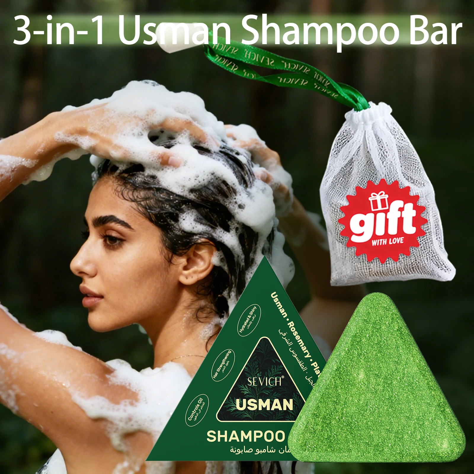 #67 Best Bar Soaps to Buy In 2026