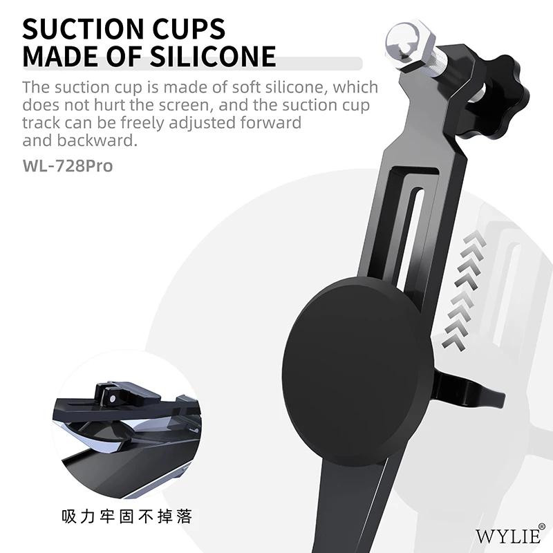 WYLIE WL-728 Pro Universal Heating-Free LCD Screen Splitter Fixture For iPhone Android Phone Opening Quick Removal Clamp