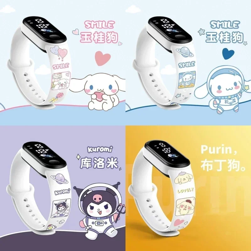 yZ[z킢TIrvN~rvVi[dqv Led 킢AjtBMA}CfBwq̃Mtg