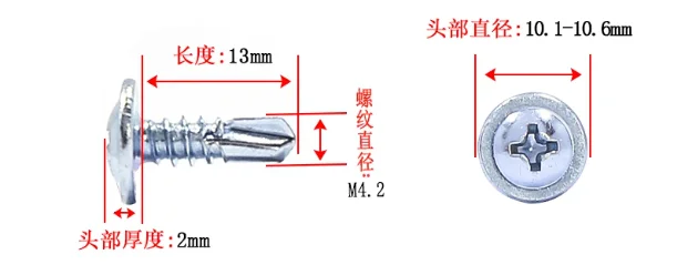 Automatic laser cutting head Raytools BM110 laser head 3.3kw with motor driver QBH metal focal length CL100 FL155/F125/F200