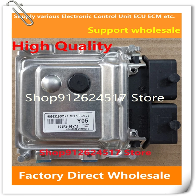 Ecm ME17.9.21.1 Ecu…