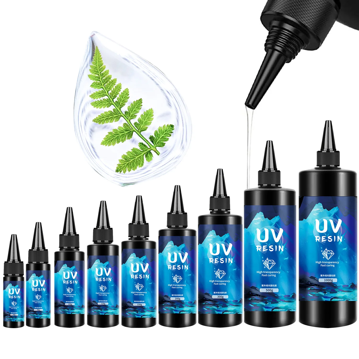 UV Resin Glue 30/60/100/120/150/200/300/500/1000g Ultraviolet Curing Solar Cure Hard Quick Drying For Jewelry Epoxy Resin Glue