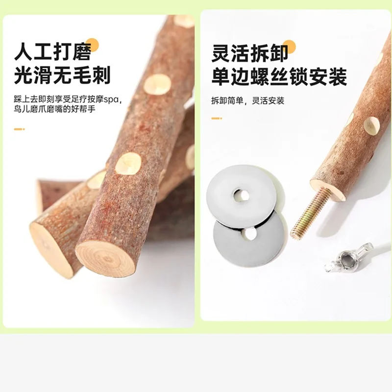 Natural Wood Bird Parakeet Stand Branch Fork Perch Rod Stand Paw Grinding Stick Bird Cage Accessories for Pet Budgies Cockatiels