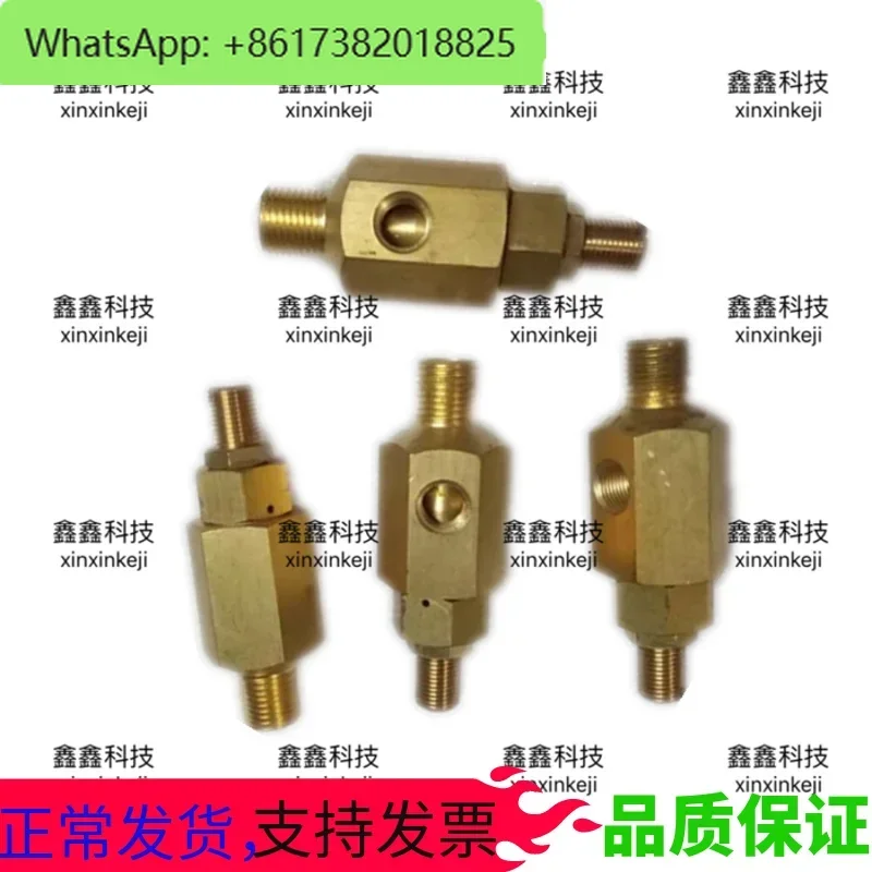 Fusheng air compressor one-way valve ATC20022 pneumatic pressure switch Elman Compair one-way check valve