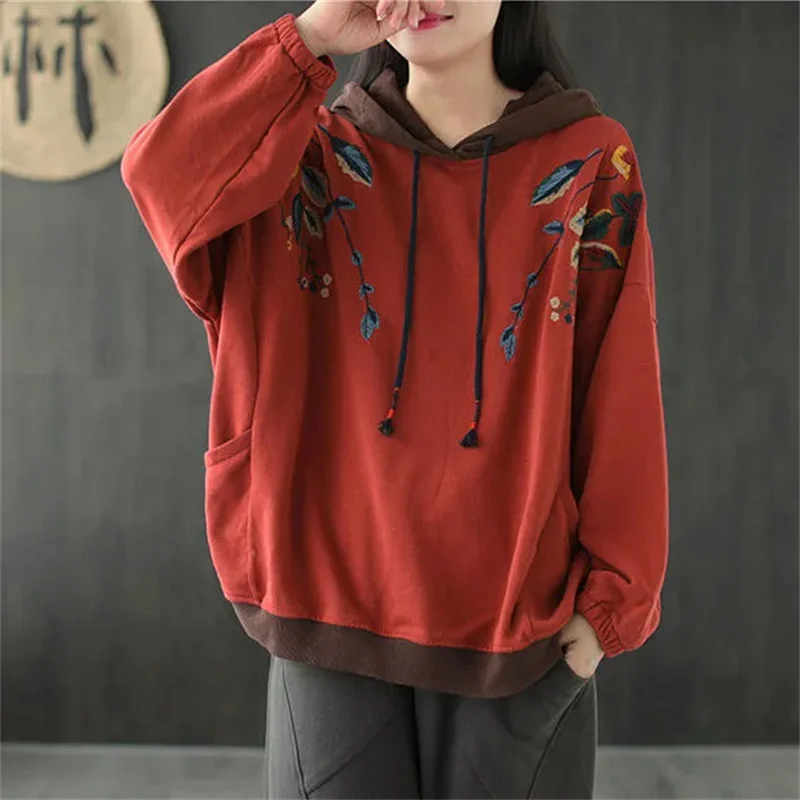 

Spring Autumn Casual Hoodie 2024 New Drawstring Hooded Women's Clothes Top Solid Colour Fashion Embroidery Pullover Hoody Female