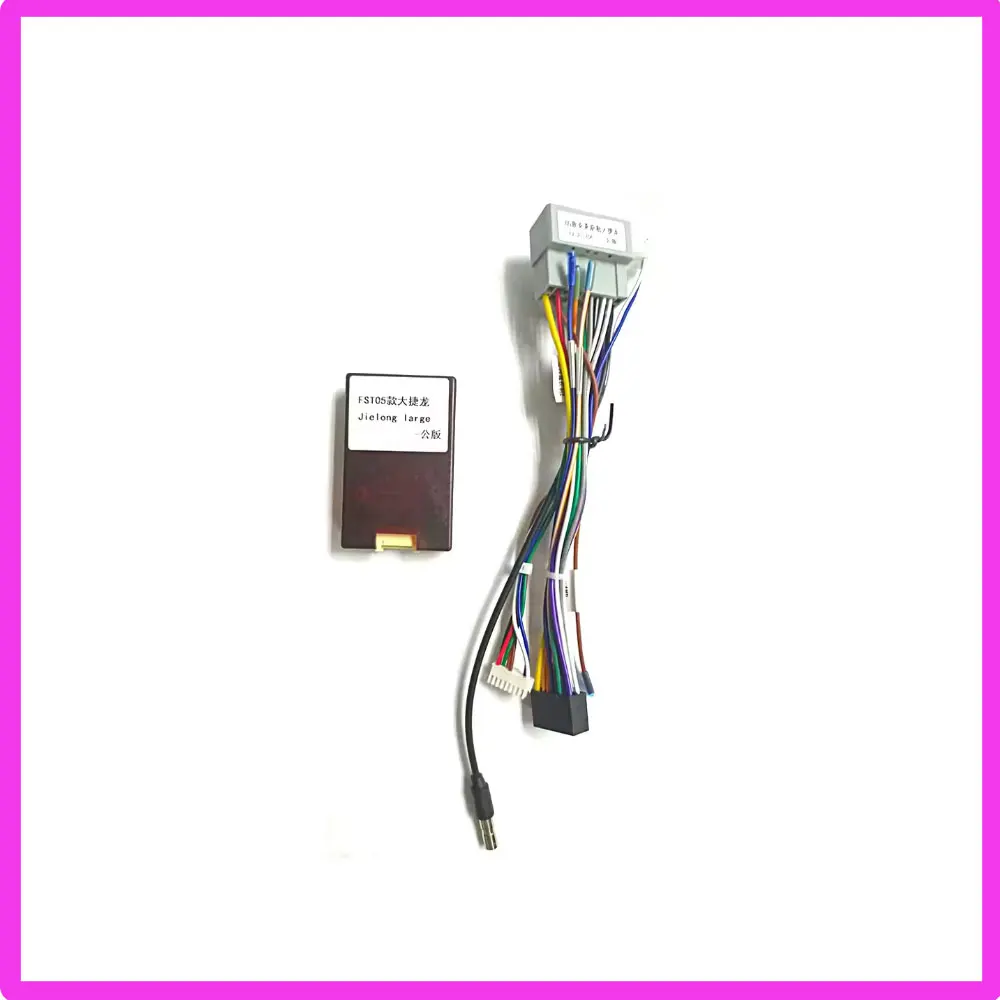 For Chrysler Voyager Rg Rs Town  & Country Rs 2000-2007 power cable with canbus optional adapter for our device