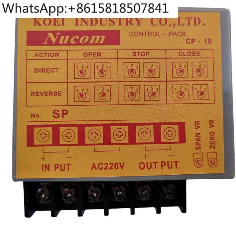 Controlador de válvula gloriosa CP-10 Caja de control KOEl Módulo Nucom CONTROL-PACK