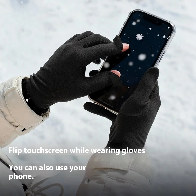 New Ski Glove Liners Thermal Inner Windproof Touchscreen Compatible Outdoor Activities Cold Protection Cycling Hiking Motorcycle