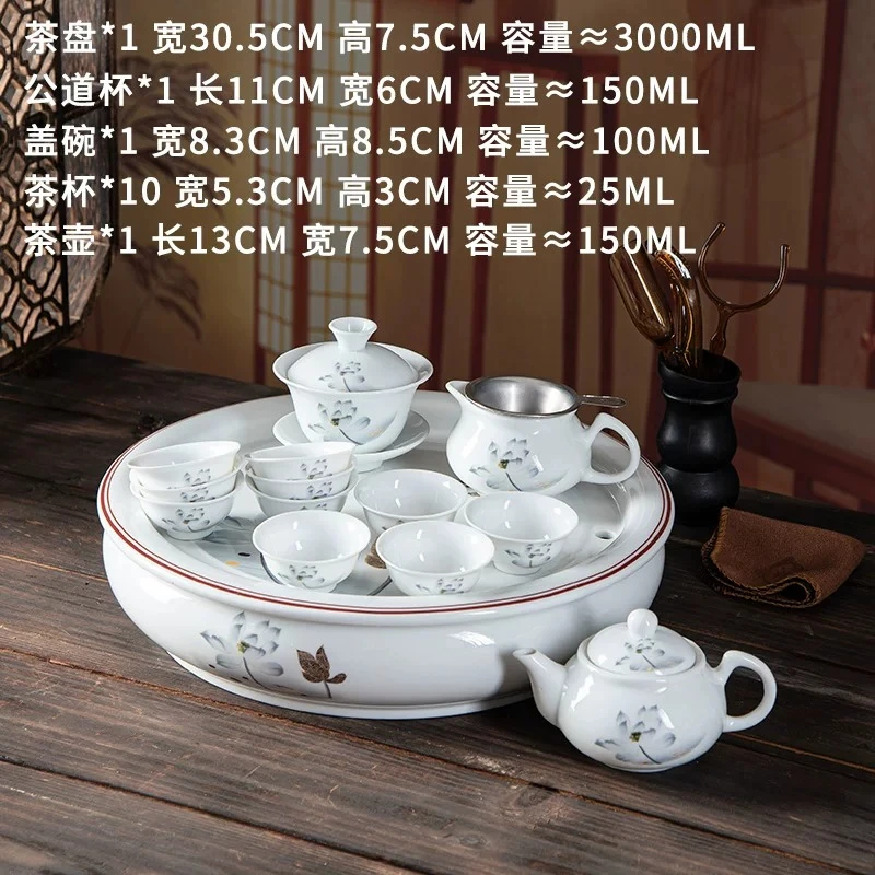 Chinese Tray Tea Sets Traditional Luxury Bowl Gongfu Tea Pot Sets Kitchenware Mate Jogo De Cha Porcelana Matcha Accessories view 2