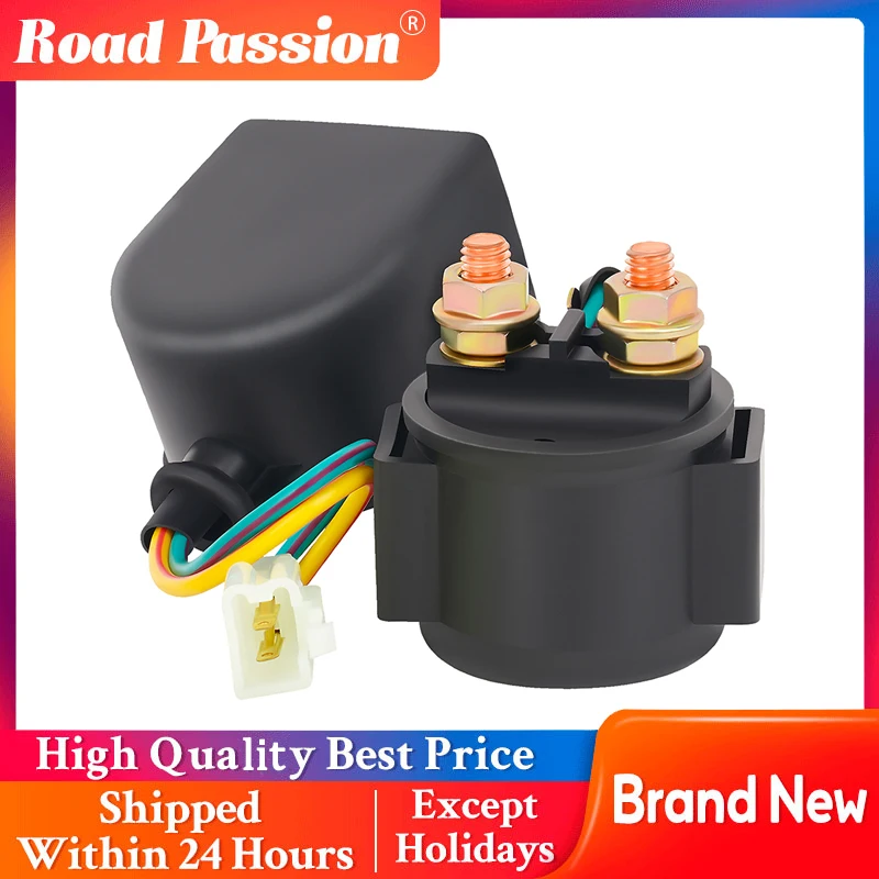 Motorcycle Starter Relay Solenoid For HYOSUNG GD250N GD250R GV MS1 125 For POLARIS RANGER RZR170 For SUZUKI DR125SE VS800GL
