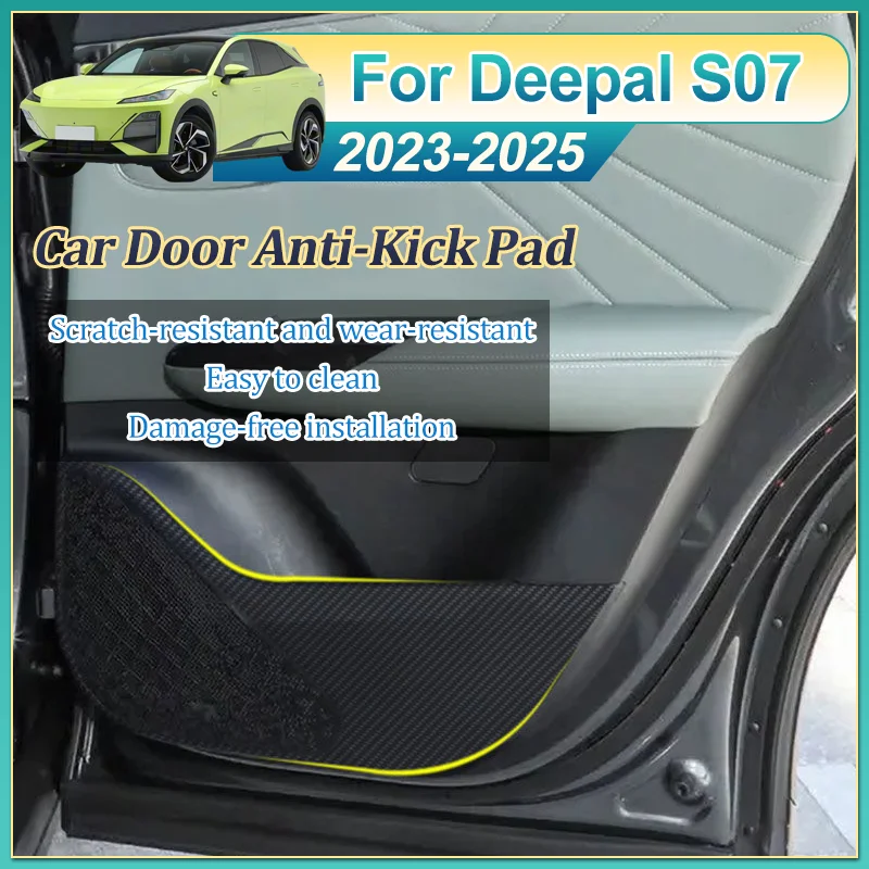 

Дверь автомобиля, противоударный коврик, защитный коврик для грязи, аксессуары, авто интерьер для Changan Deepal S07 S7 2023 2024 2025