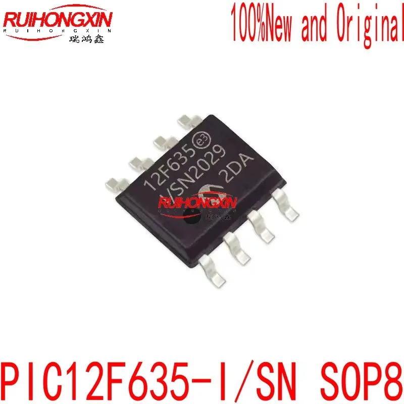 PIC12F635-I/SN SOP8 100%New and Original