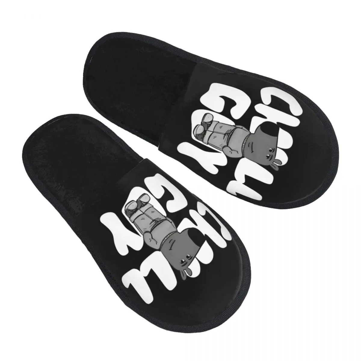 

CHILL GUY Домашние тапочки для гостиной Уютные тапочки из пены с эффектом памяти Нескользящие