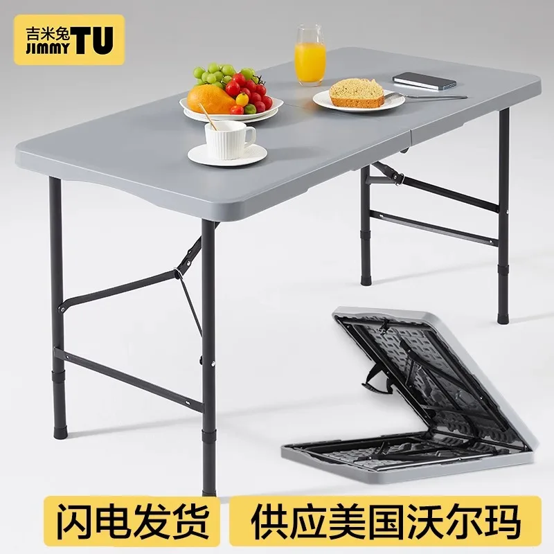 Jimmy Rabbit folding  night market stall selling table outdoor 1.2 meters camping long  household desk dining