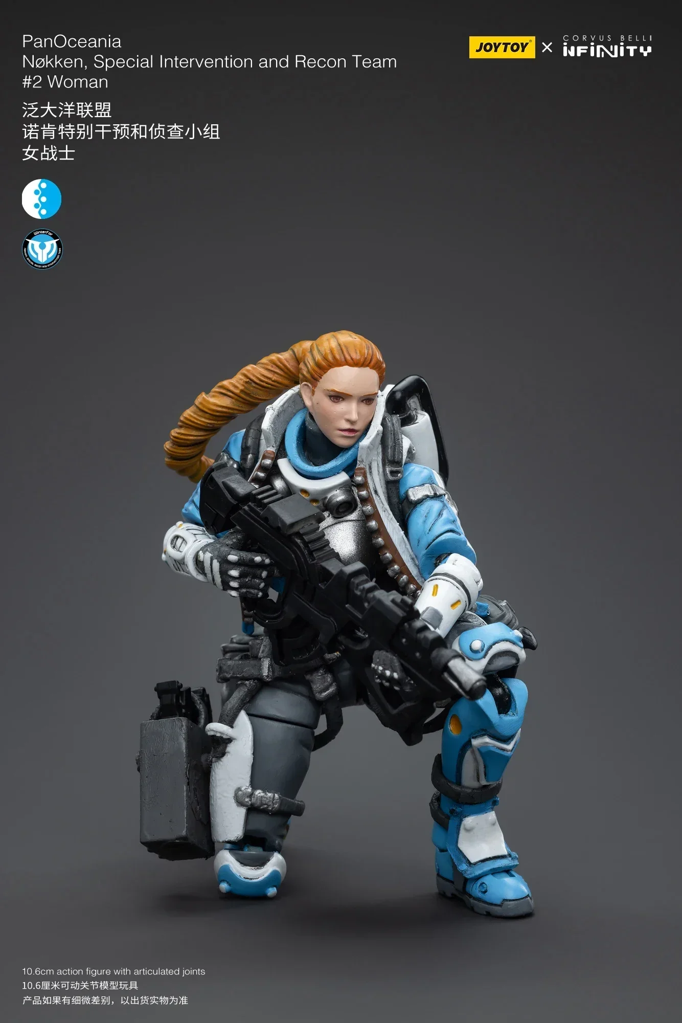 

В наличии JOYTOY Infinity 1/18 Фигурки Аниме 10,8 см PanOceania Padre-Inquisidor Mendoza Коллекция Модель Игрушки Подарок